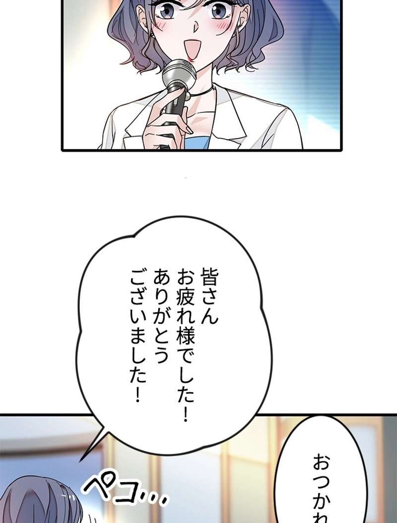 P68