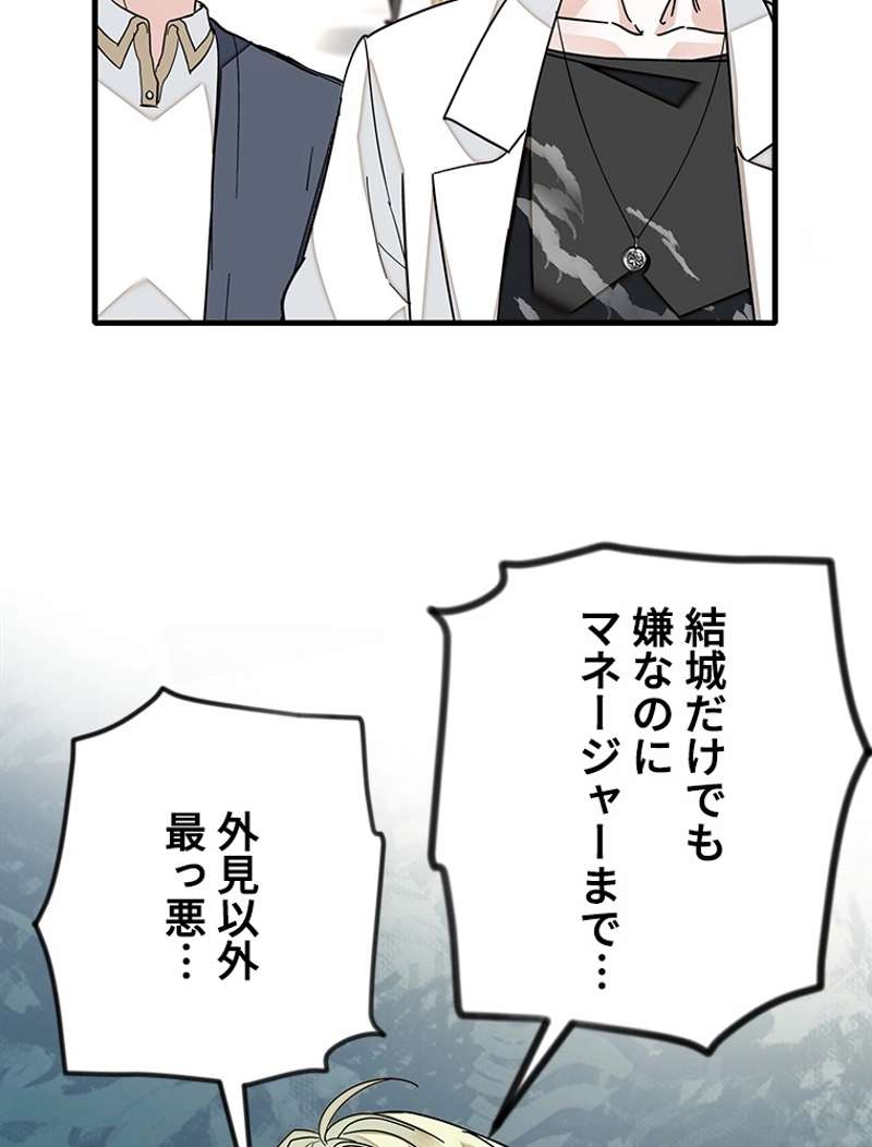 P78