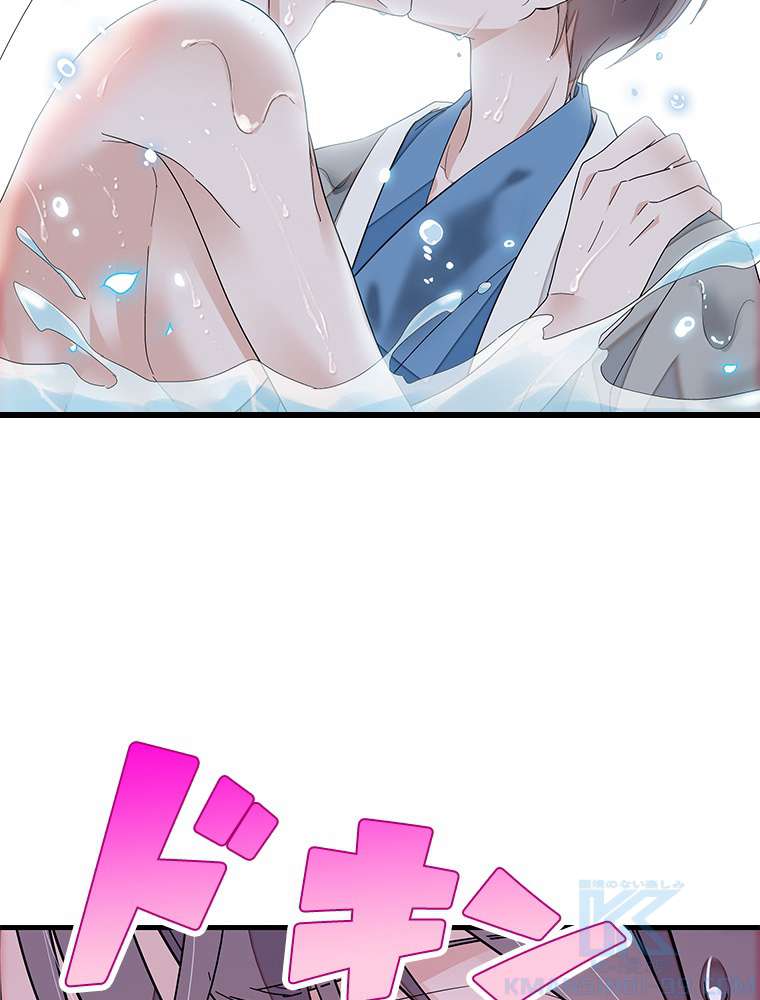 P49