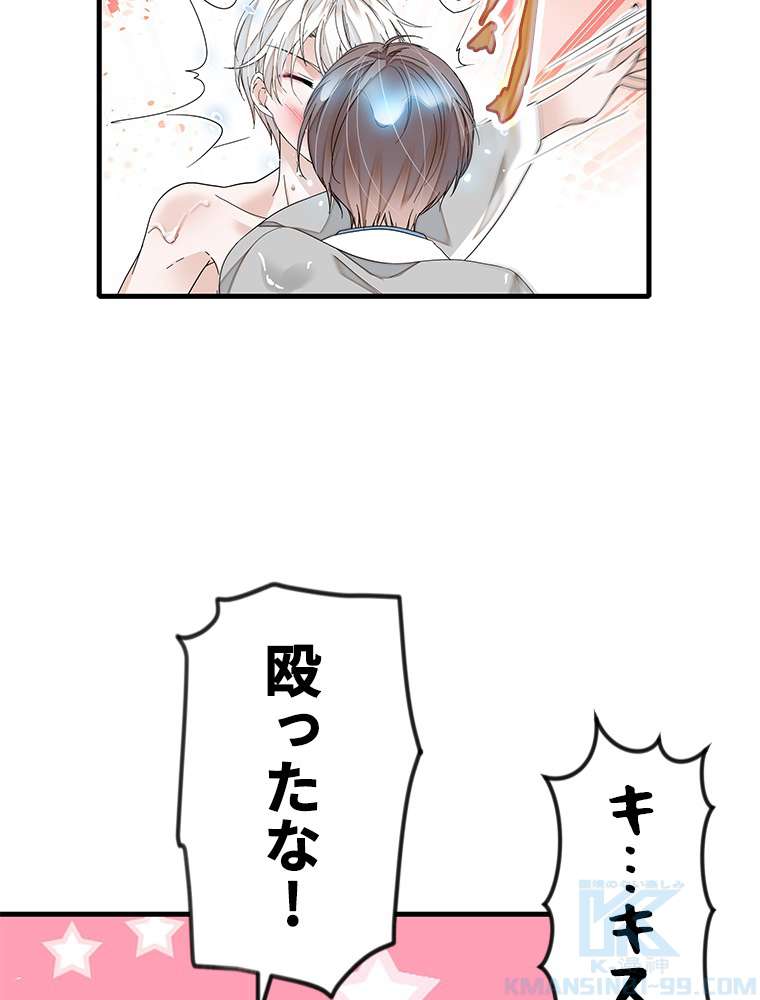 P52