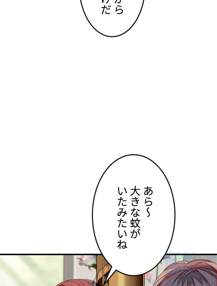 P64