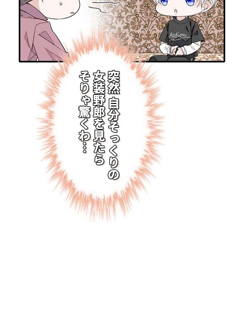 P35