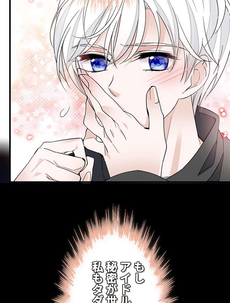 P59