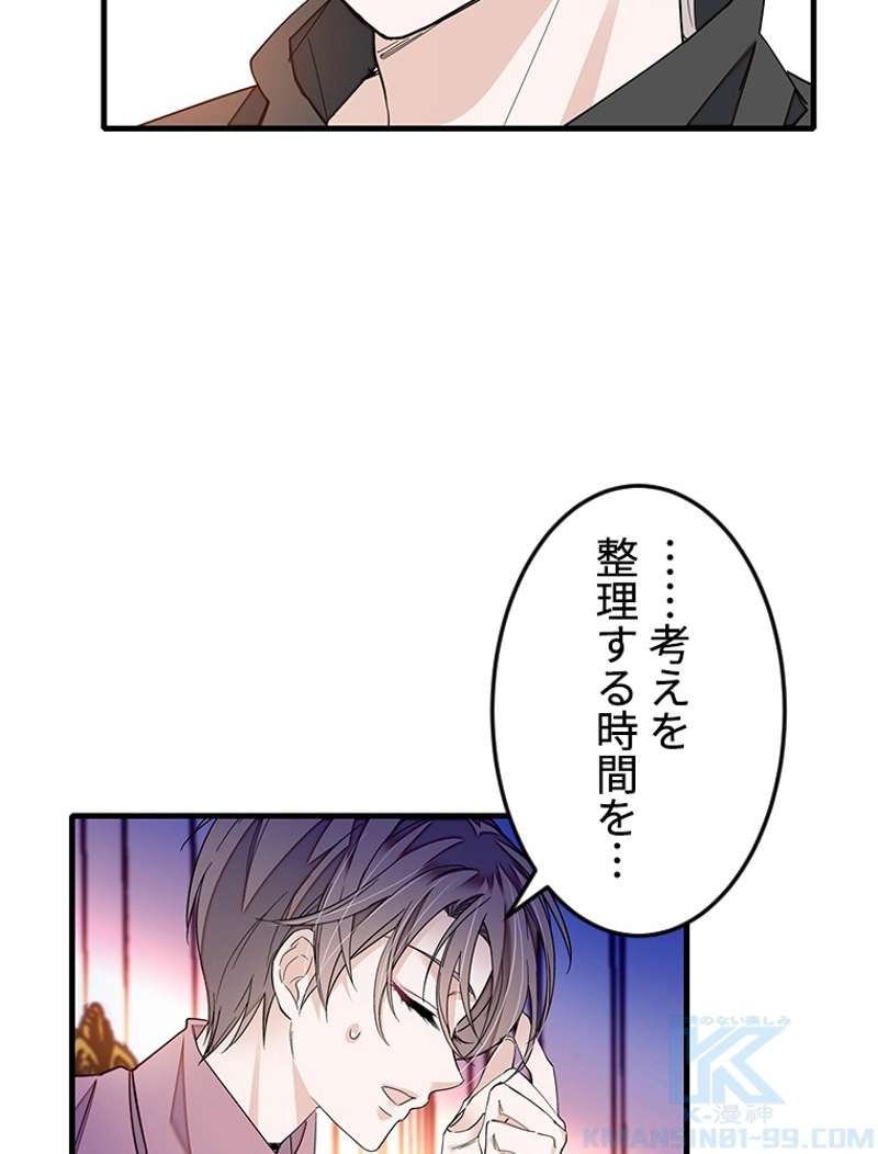 P64