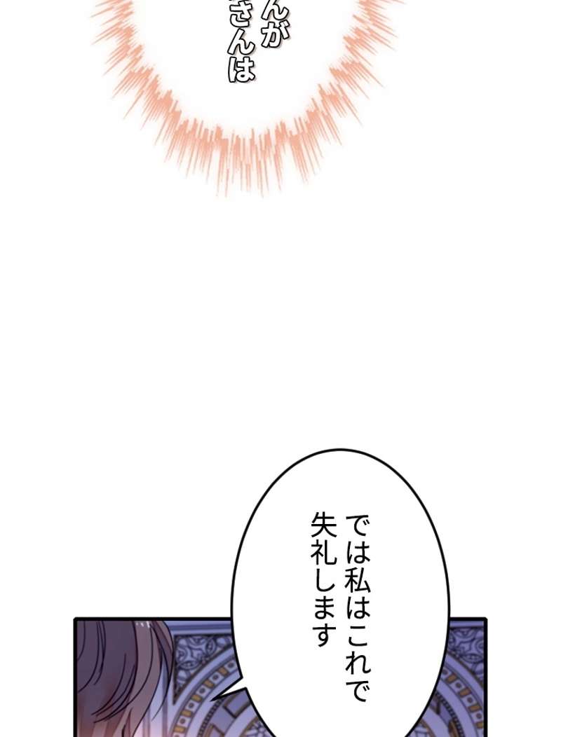 P71