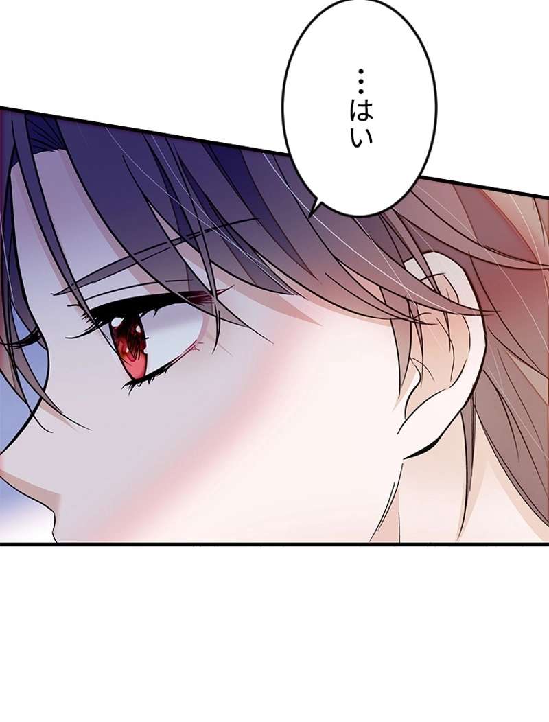 P74