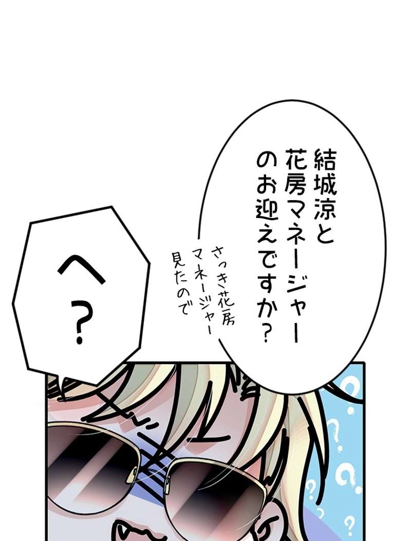 P39