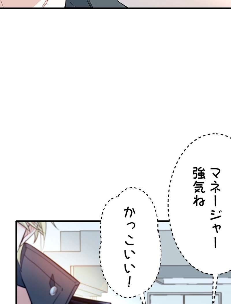 P59