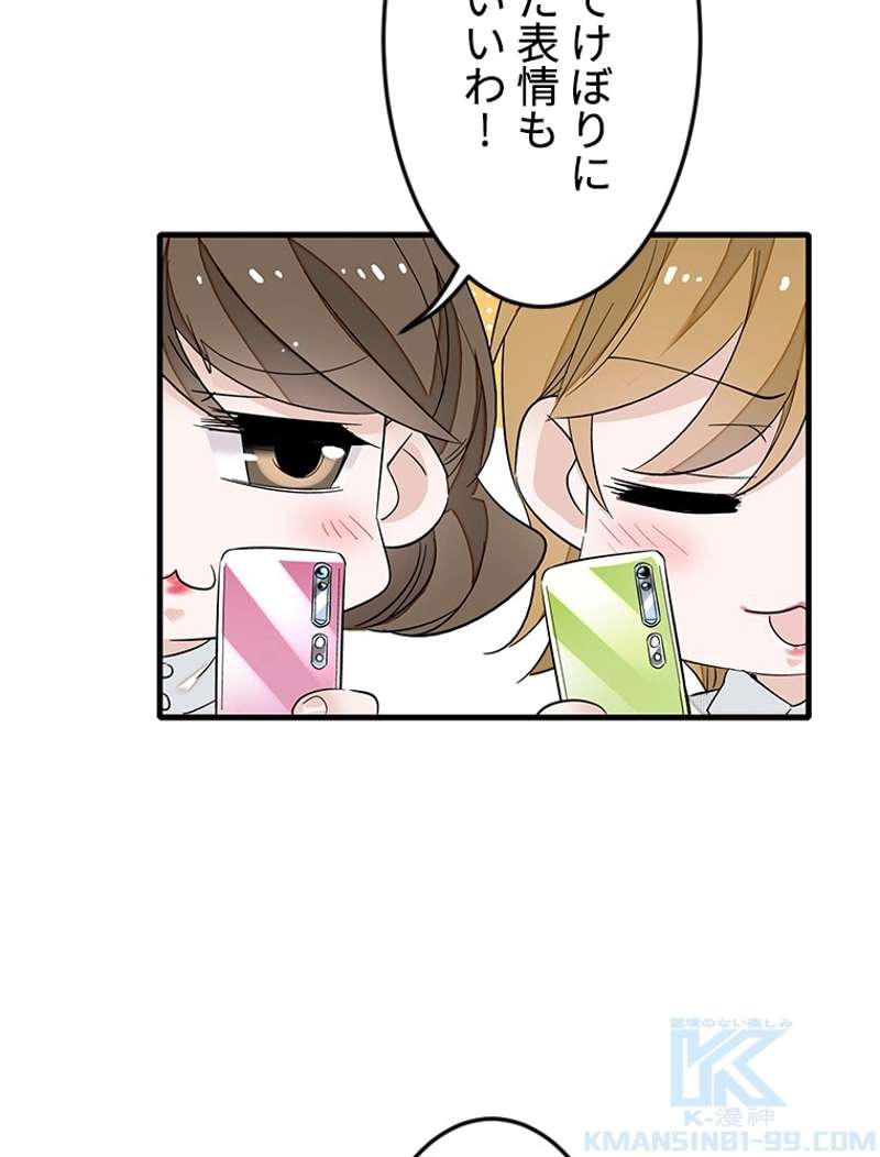 P64