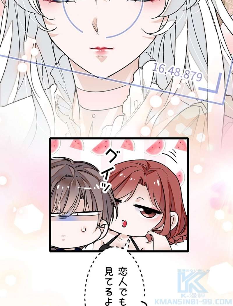 P49