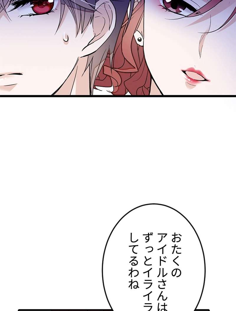 P51
