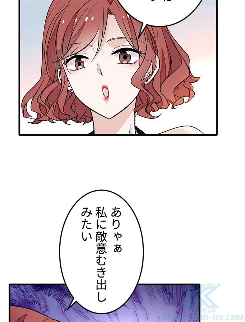P52