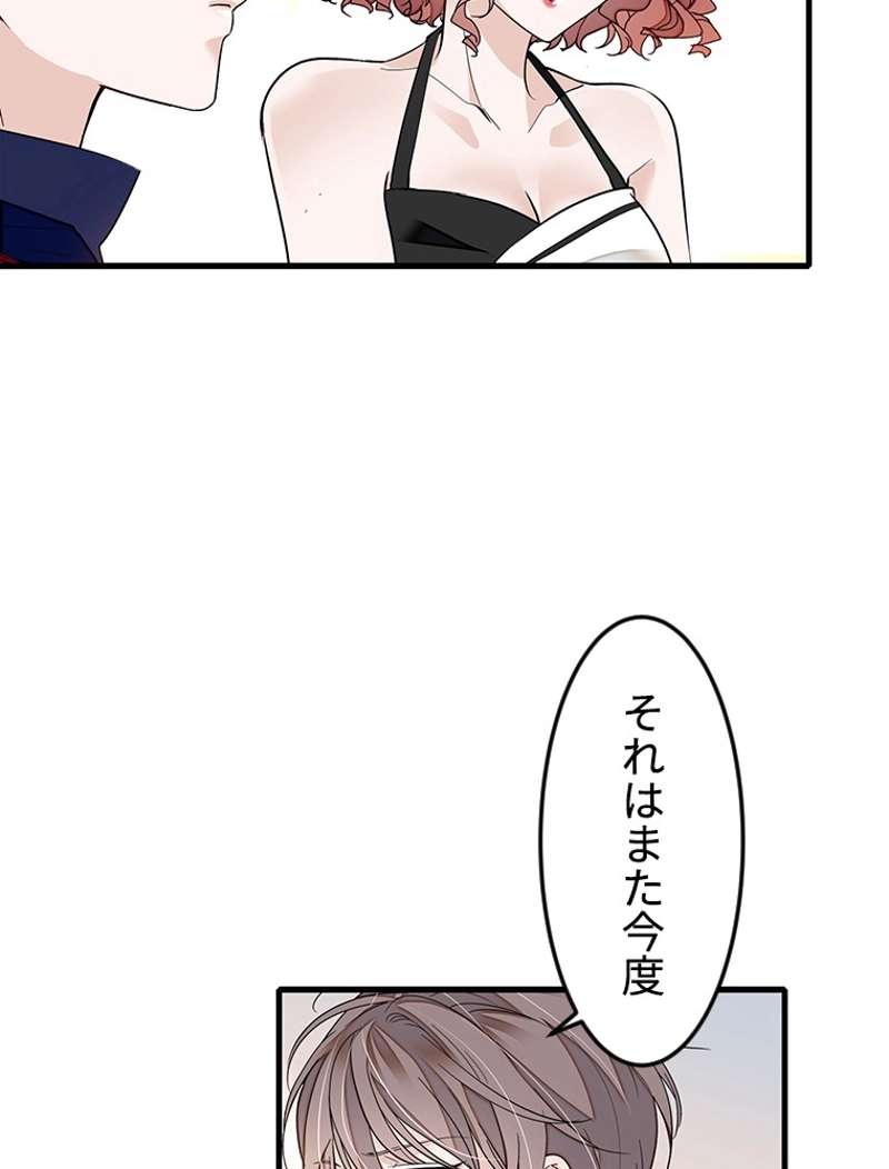 P57