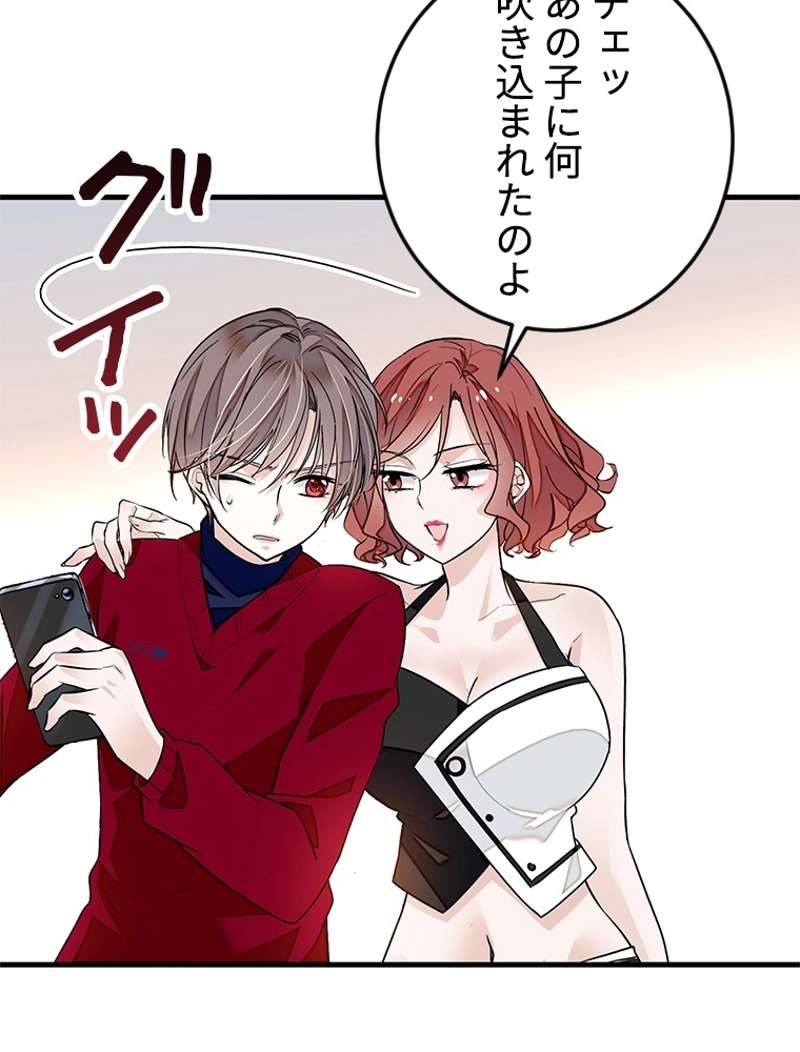 P59
