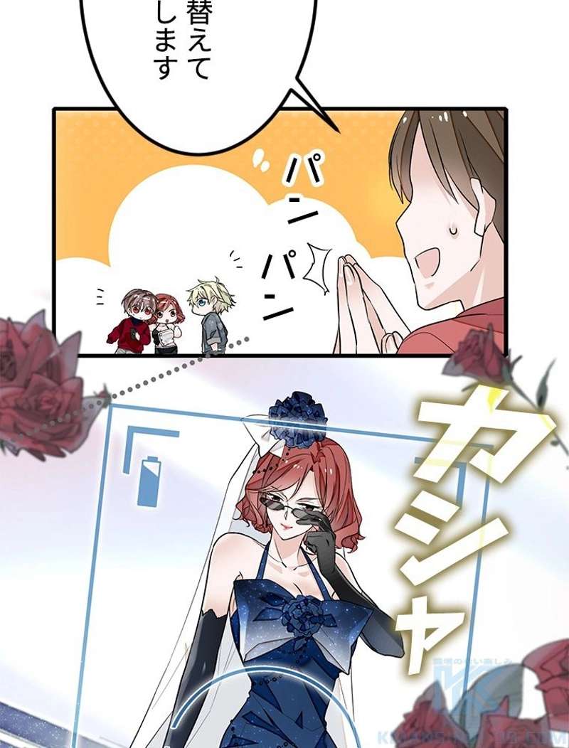 P64