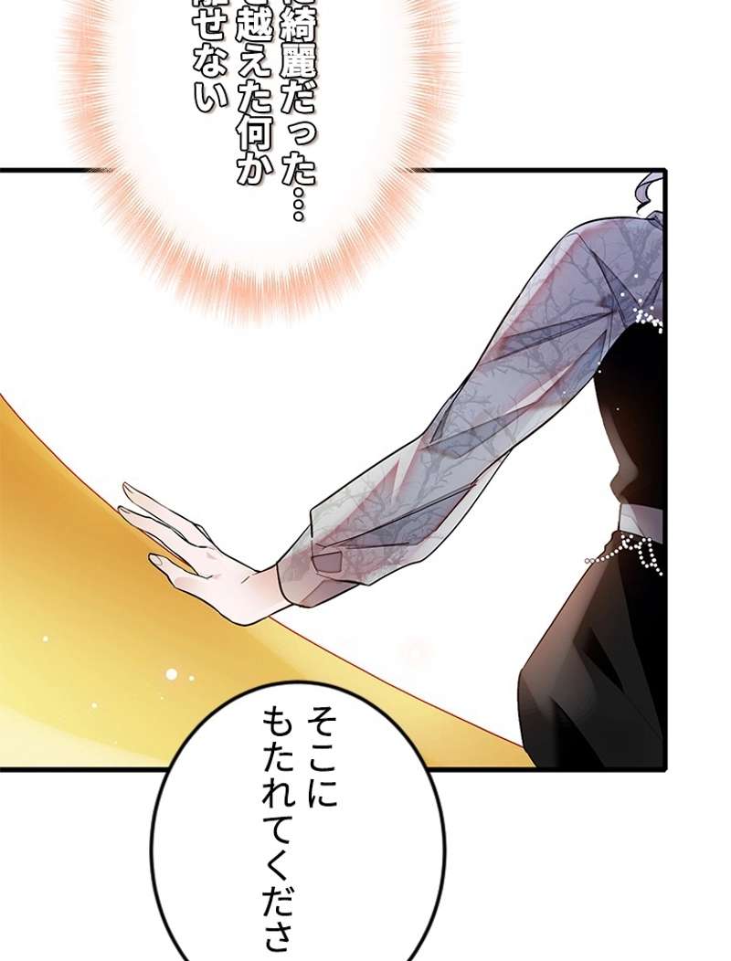 P72