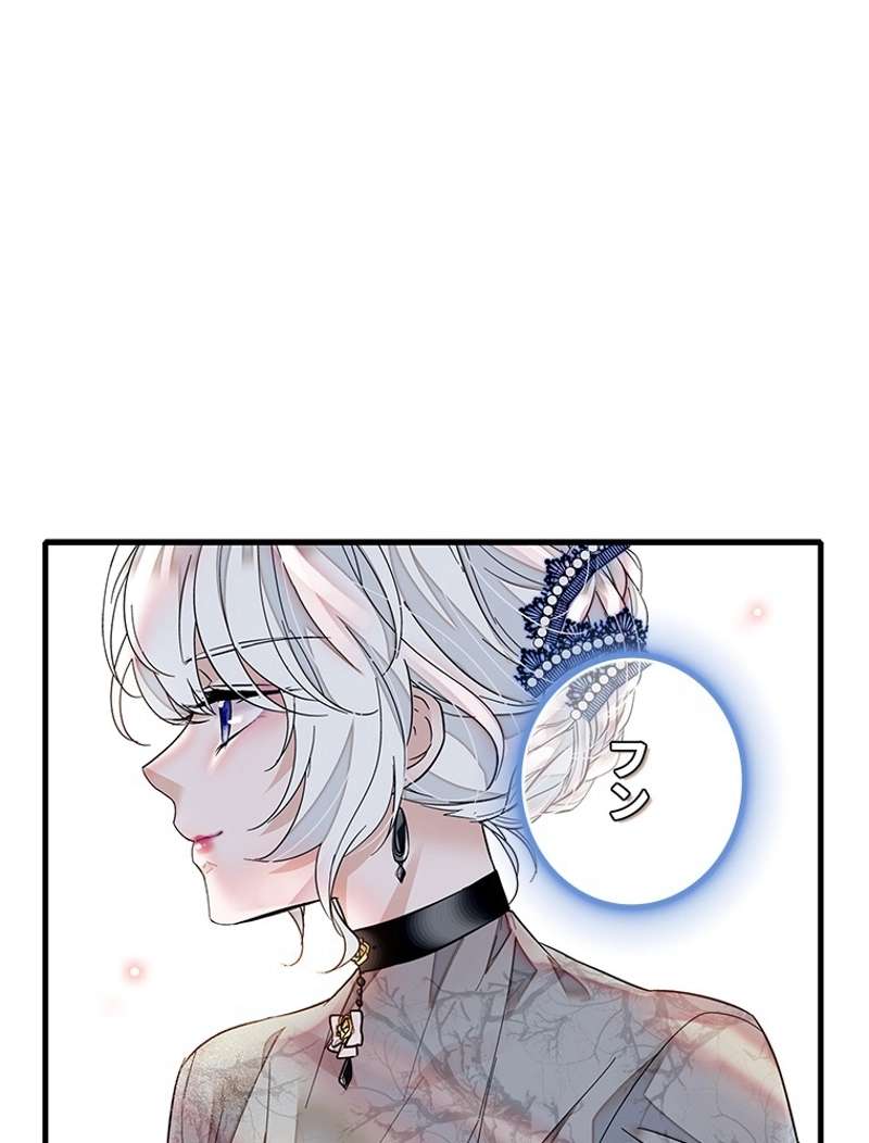 P78