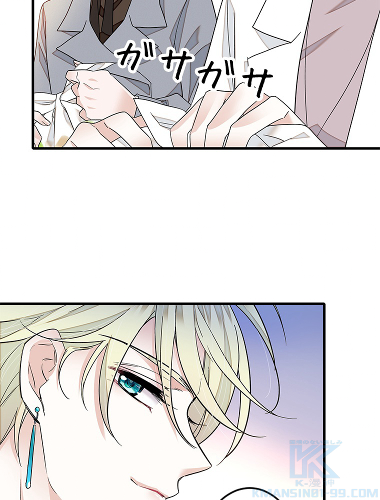 P34
