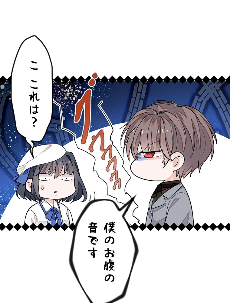 P48