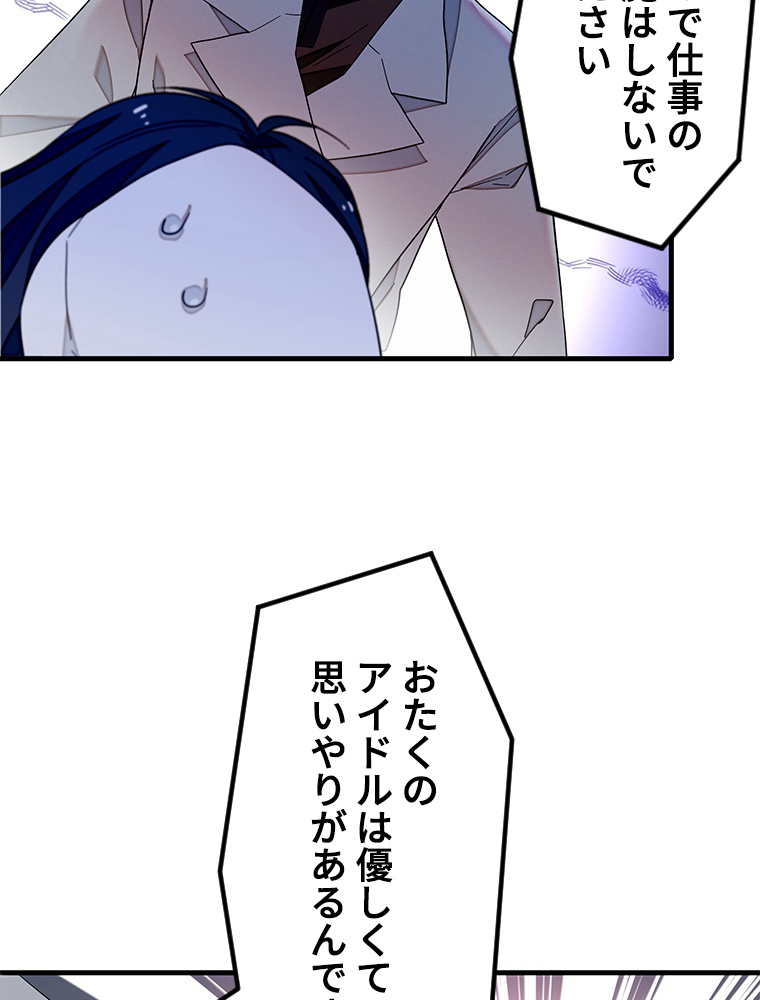 P51