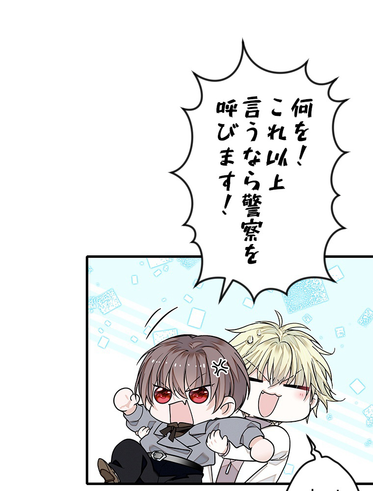 P56