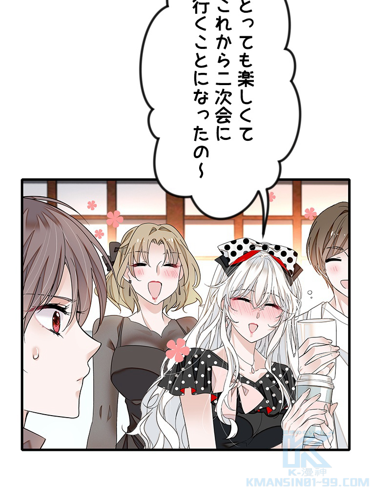 P64