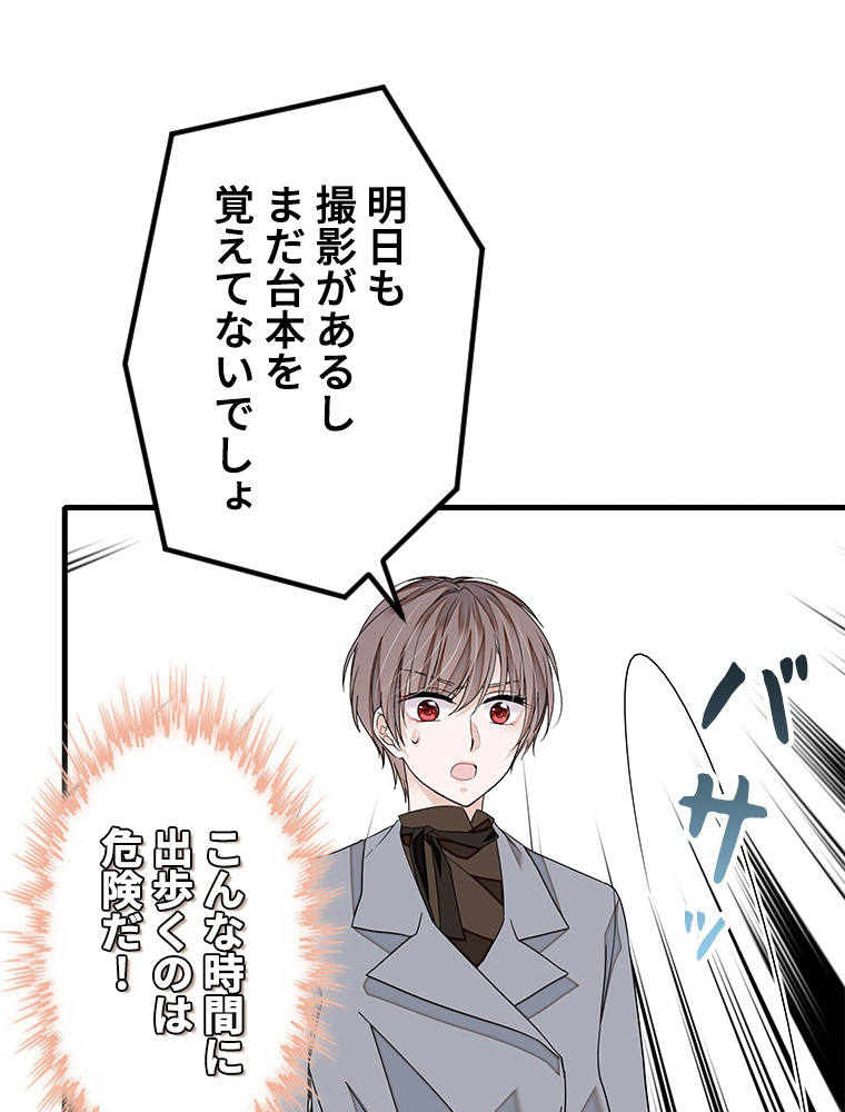 P65