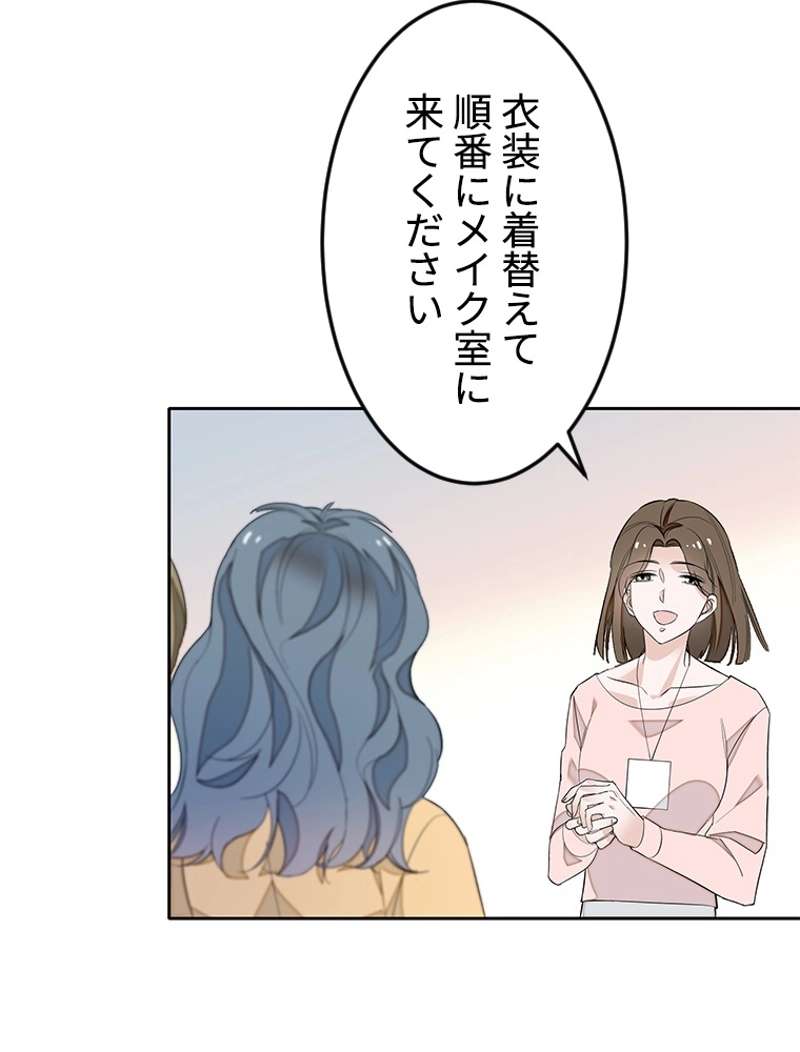 P56