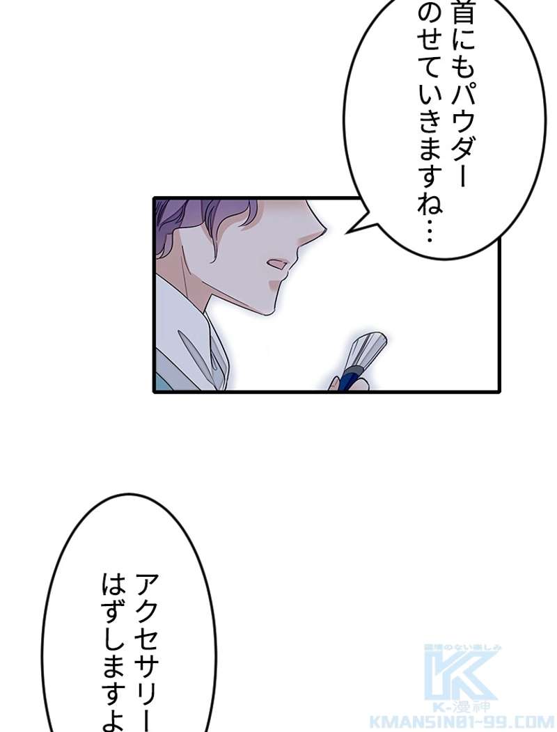 P64