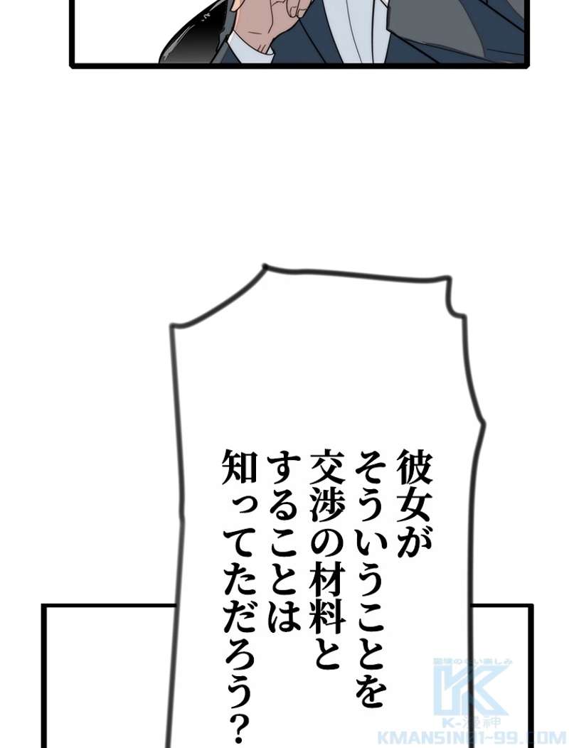 P37