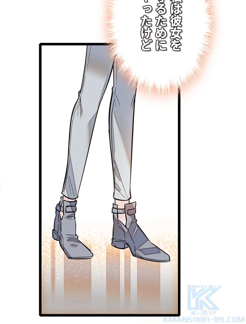 P43
