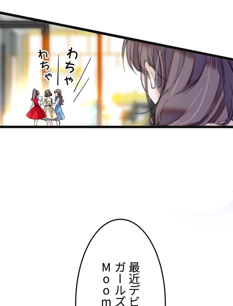 P48