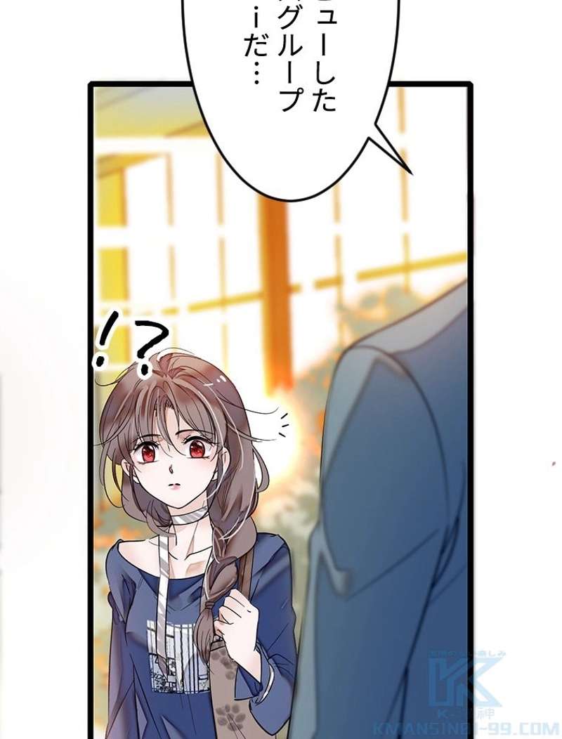 P49