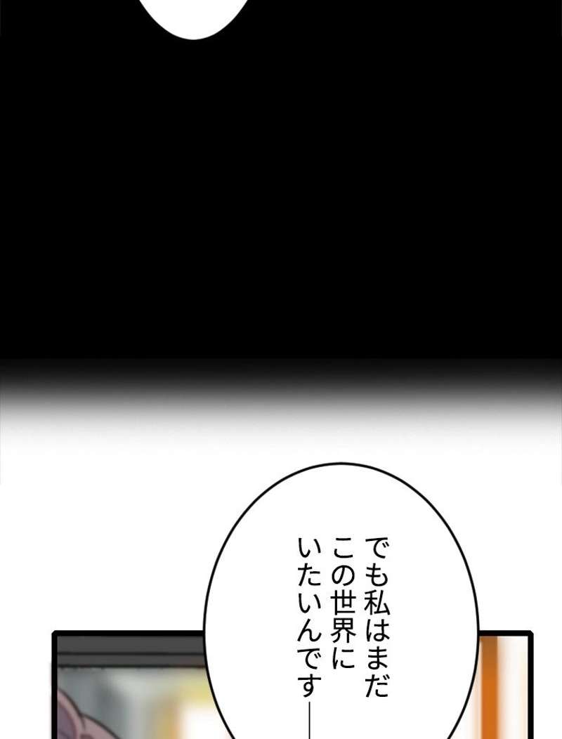 P57