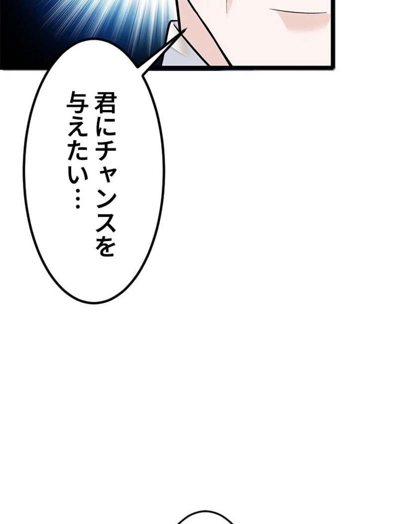 P63
