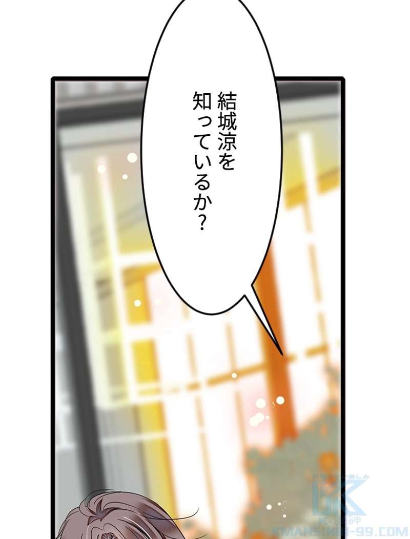 P64