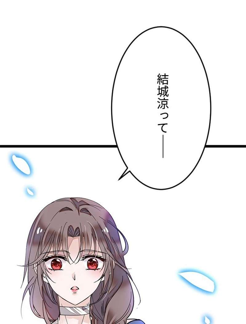 P66