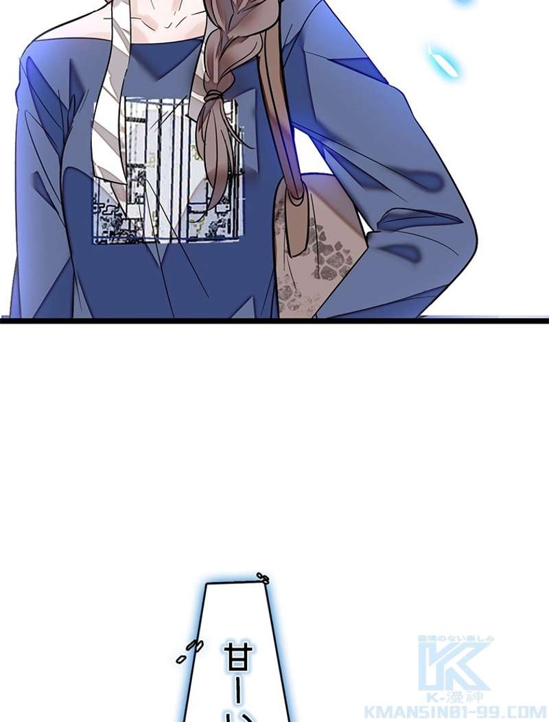 P67