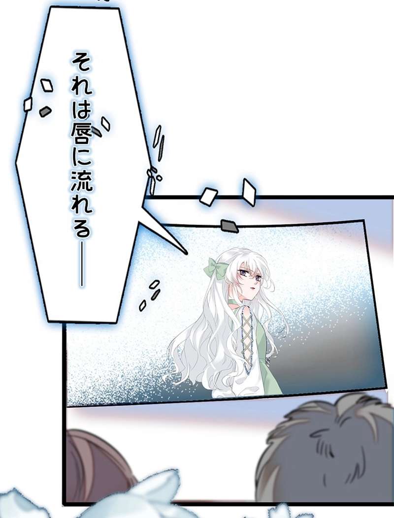 P69