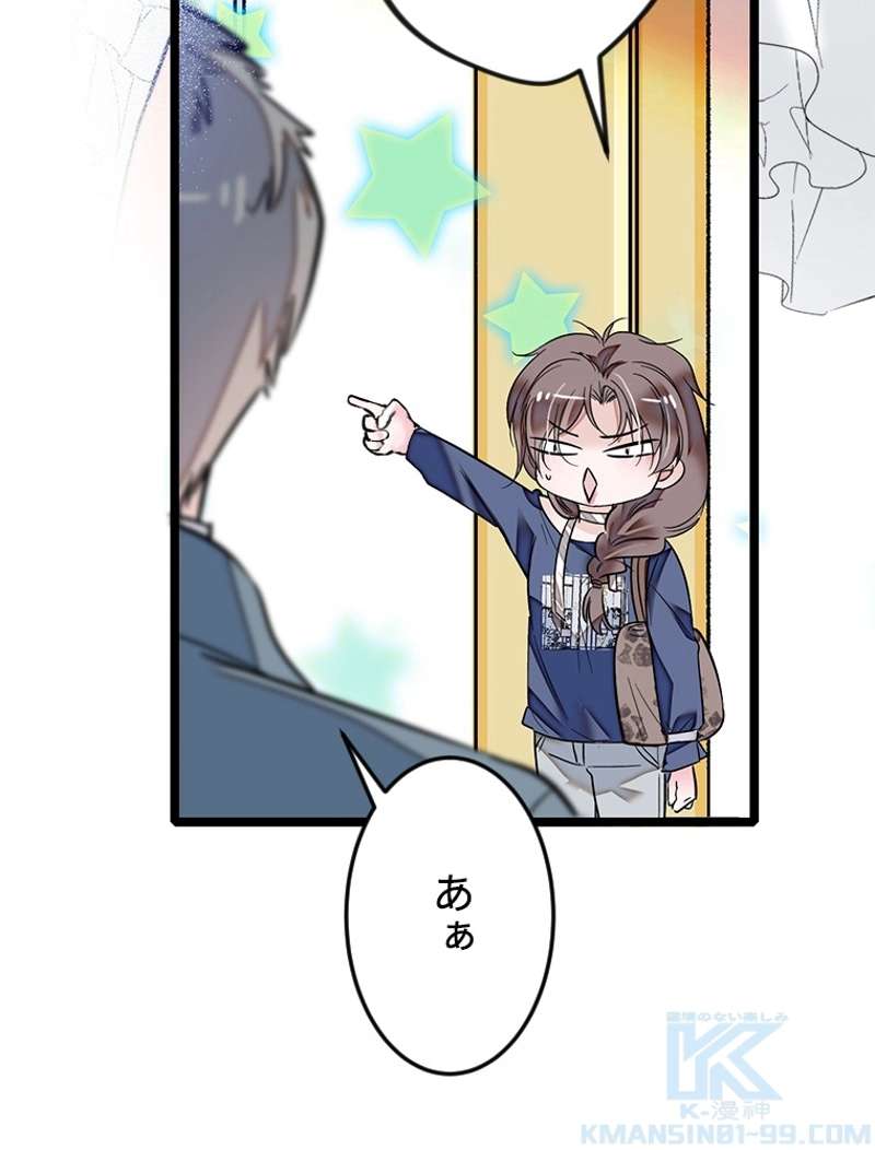 P73