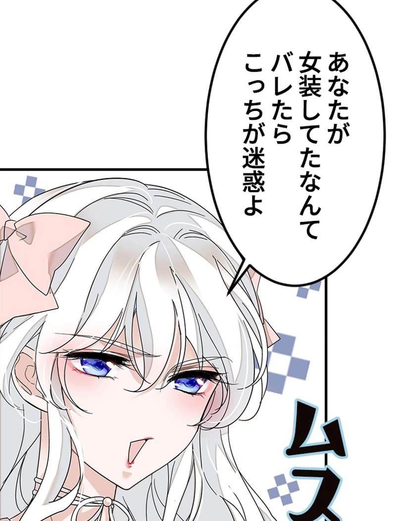 P57