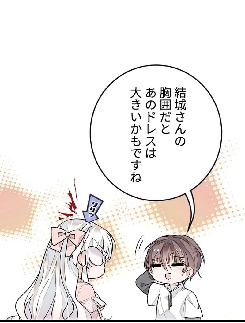 P59