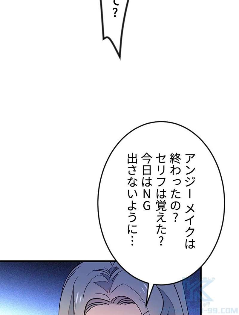 P37