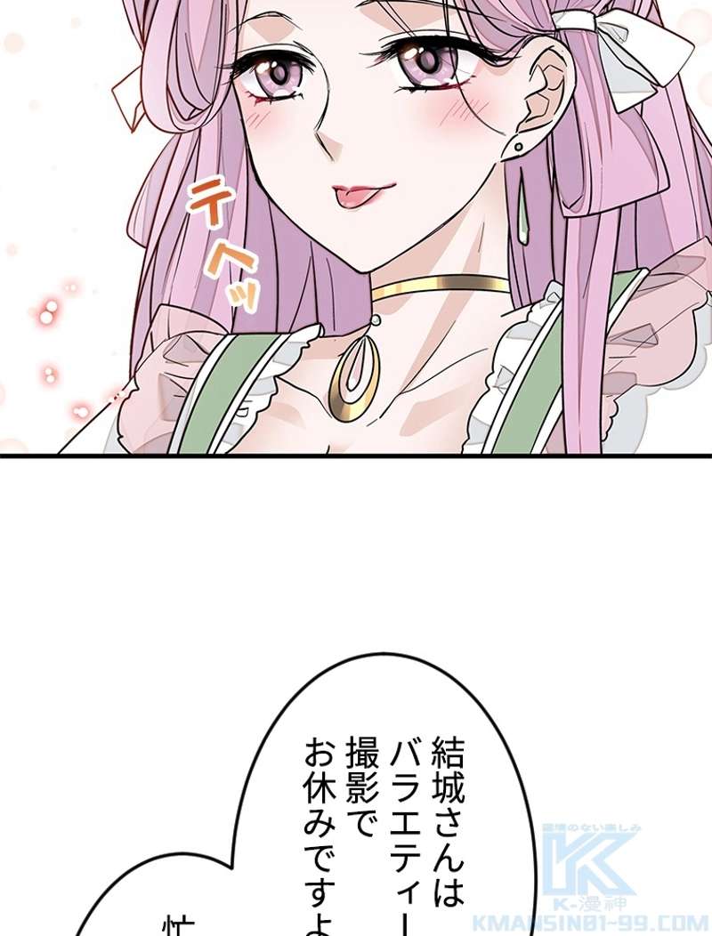 P49