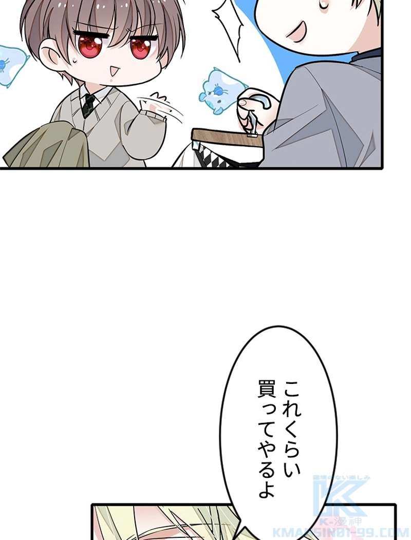 P46