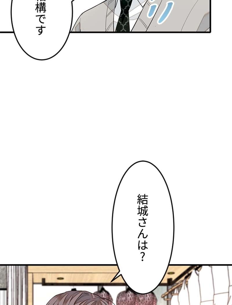 P48