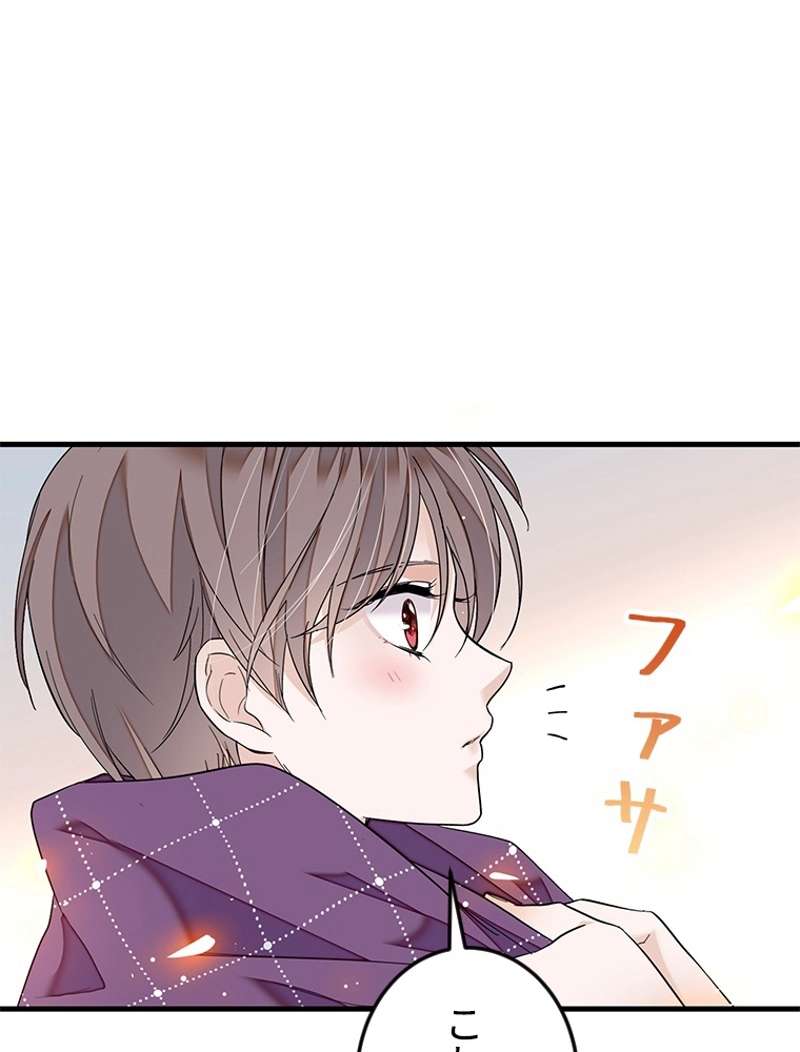 P59