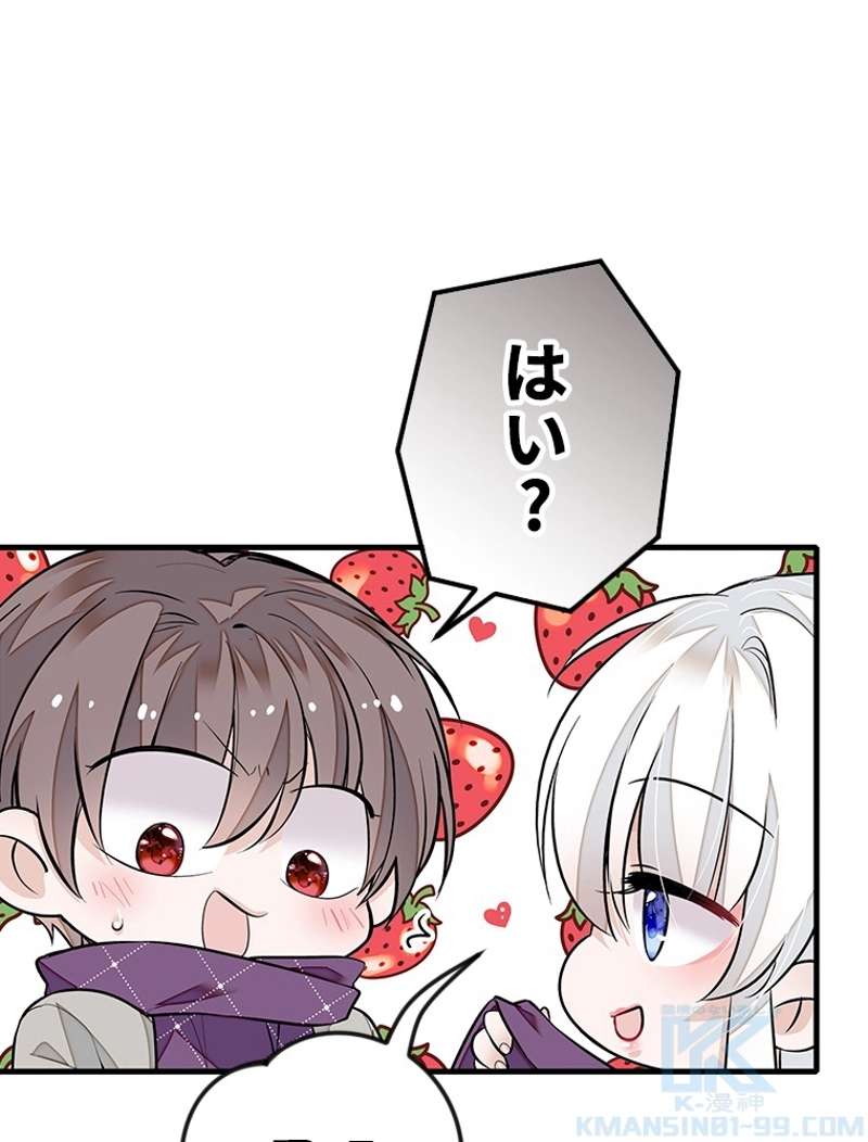 P64