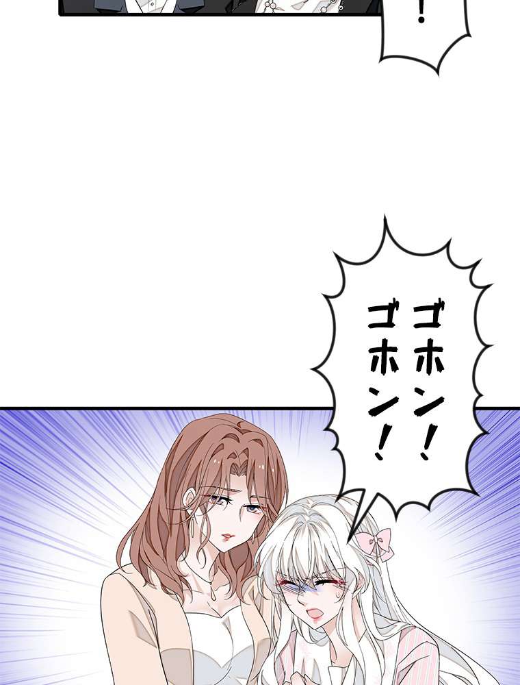 P44