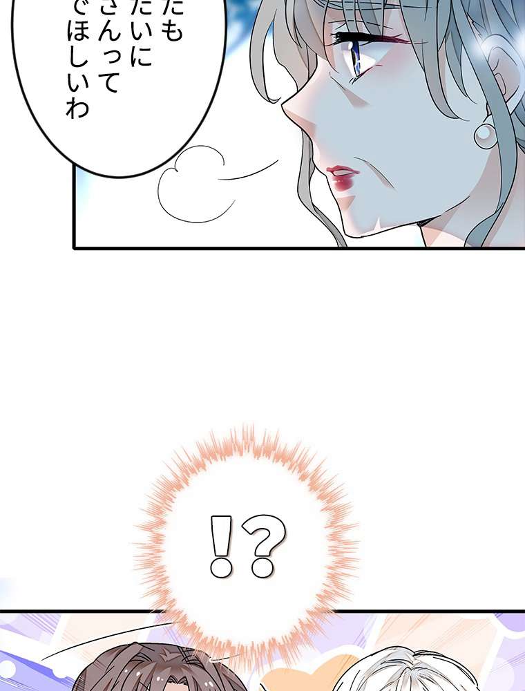 P69